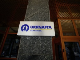 Яценюк: Украине грозит штраф за попытку заменить руководство «Укрнафты»