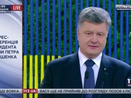 Вступительное слово Порошенко на пресс-конференции в Киеве
