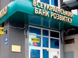 Боевики из Донецка ограбили банк Януковича