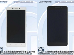 Lenovo представит два бюджетных смартфона с поддержкой 4G
