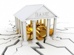Подвела реализация: C начала 2014 года были признаны неплатежеспособными уже 50 банков