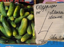 Цены в Одессе: фрукты и овощи подешевели из-за жары