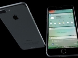 Самый дорогой iPhone 7 Pro с 256 ГБ памяти будет стоить почти 90 000 рублей