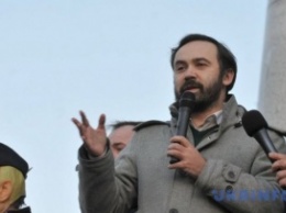 Экс-депутат Госдумы получил вид на жительство в Украине