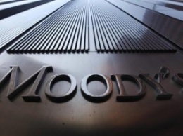 Moody’s понизило кредитный рейтинг Великобритании после Brexit