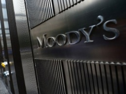 Организация Moody’s снизила прогноз по кредитному рейтингу Великобритании