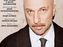 Дмитрий Нагиев в кардинально новом имидже оказался на обложке Esquire