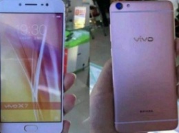 В Сети оказалась новая информация по Vivo X7 Plus