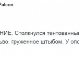 Крупнейшее ДТП в оккупированном Донбассе: КамАЗ с боевиками "ЛНР" врезался в грузовик - шесть погибших, десятки раненых