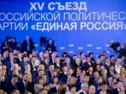 "Единая Россия" включила в предвыборный список Шаманова, Поклонскую, Говорухина и Чилингарова