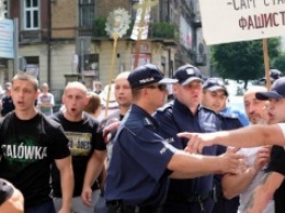 В Перемышле группа поляков напала на шествие украинской диаспоры