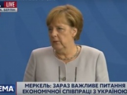 Германия видит условия для предоставления Украине кредитов для поддержания курса, - Меркель