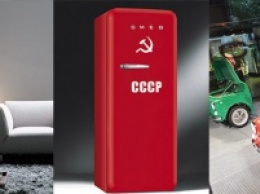 В каталоге Onliner.by появились холодильник «СССР», умная «стиралка» и аудиоколонка за 73 миллиона рублей