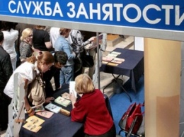 Число безработных в РФ стало менее миллиона человек