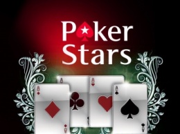 Pokerstars покидает рынок Израиля