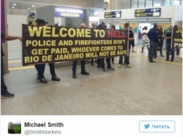 В столице Олимпиады копы встречают туристов плакатом "Добро пожаловать в ад"