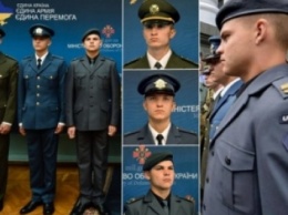 Новая форма Вооруженных Сил Украины (ФОТО)
