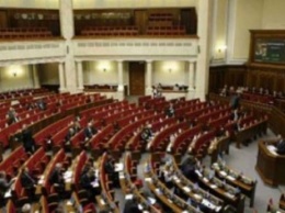 Бердянцы со всем народом Украины будут за свои деньги содержать политические партии