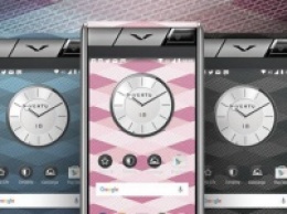 Vertu выпустит доступный смартфон за $4500