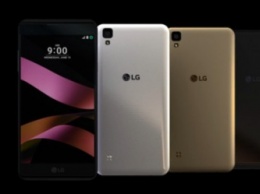 LG "засветила" тонкий смартфон X style