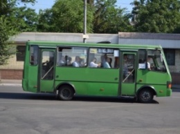 В Каменском просят повесить шторки в марштрутках