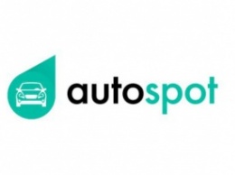 Компания Autospot.ru запустила первый открытый индекс стоимости новых авто