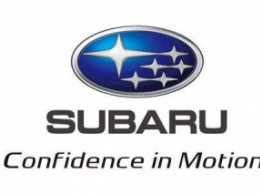 В 2017 году Fuji Heavy Industries Ltd сменит название на Subaru Corporation