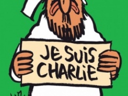 Новые угрозы поступили в адрес Charlie Hebdo