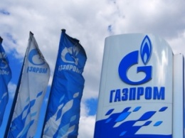 «Газпром» скорректировал экспортную цену на газ в 2016 году