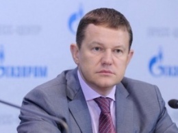 "Газпром" понизил прогноз экспортной цены газа в 2016 до 170 долларов