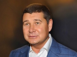Новости Украины за 29 июня: привлечение Онищенко к ответственности и отставка главы Николаевской ОГА