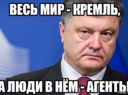 На уничтожение рейтинга Савченко брошена целая армия