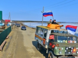 Две трети жителей России считают свою страну "великой державой"