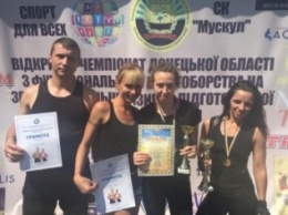 Славянцы приняли участие в открытом турнире по функциональному многоборью