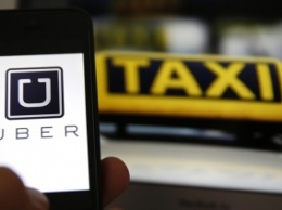 Uber обнародовал тарифы на перевозки в Киеве