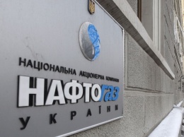 «Нафтогаз Украины» отказывается закачивать газ в собственные ПХГ