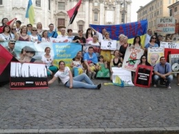 Украинцы в Риме провели акцию против российской агрессии