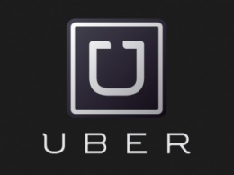 Uber озвучил тарифы на перевозки в Киеве