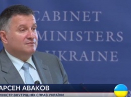 Аваков прогнозирует, что процесс реформирования сервисных центров МВД закончится весной 2017 года