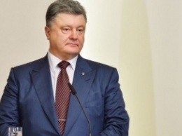 Порошенко сказал, в каких сферах в Украине ждут болгарских инвестиций