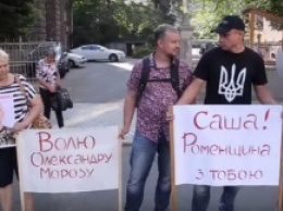 В Киеве прошел митинг родственников украинских военнопленных