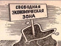 На сайте президента Украины зарегистрирована электронная петиция, которая "привлечет в Херсон сотни миллиардов долларов"