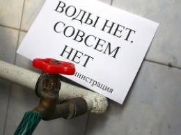 Оккупанты повышают тарифы на воду. Но крымчане жалуются, что трубы все чаще заполняет воздух