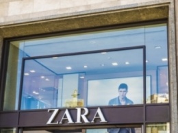 Zara по-донецки (ФОТО)