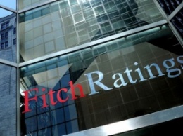 Fitch прогнозирует рост ВВП Украины на 2-3%