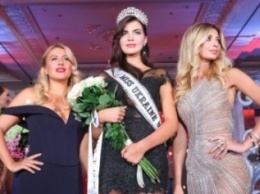 Победительницей конкурса «Мисс Украина Вселенная-2016» стала уроженка Крыма (ФОТО)