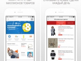 Российский AliExpress обяжут возмещать убытки обманутым покупателям