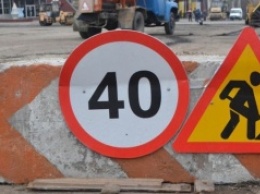 Начальника Службы автодорог в Житомирской области уволили за завышение стоимости ремонта дороги