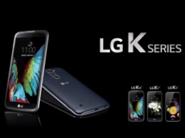 Новый смартфон LG K557 заметили в бенчмарке
