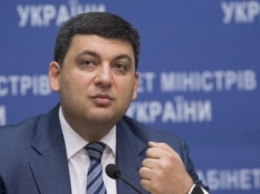 В.Гройсман: Украинцы после повышения тарифов не будут платить за коммунальные услуги больше 15-20% дохода